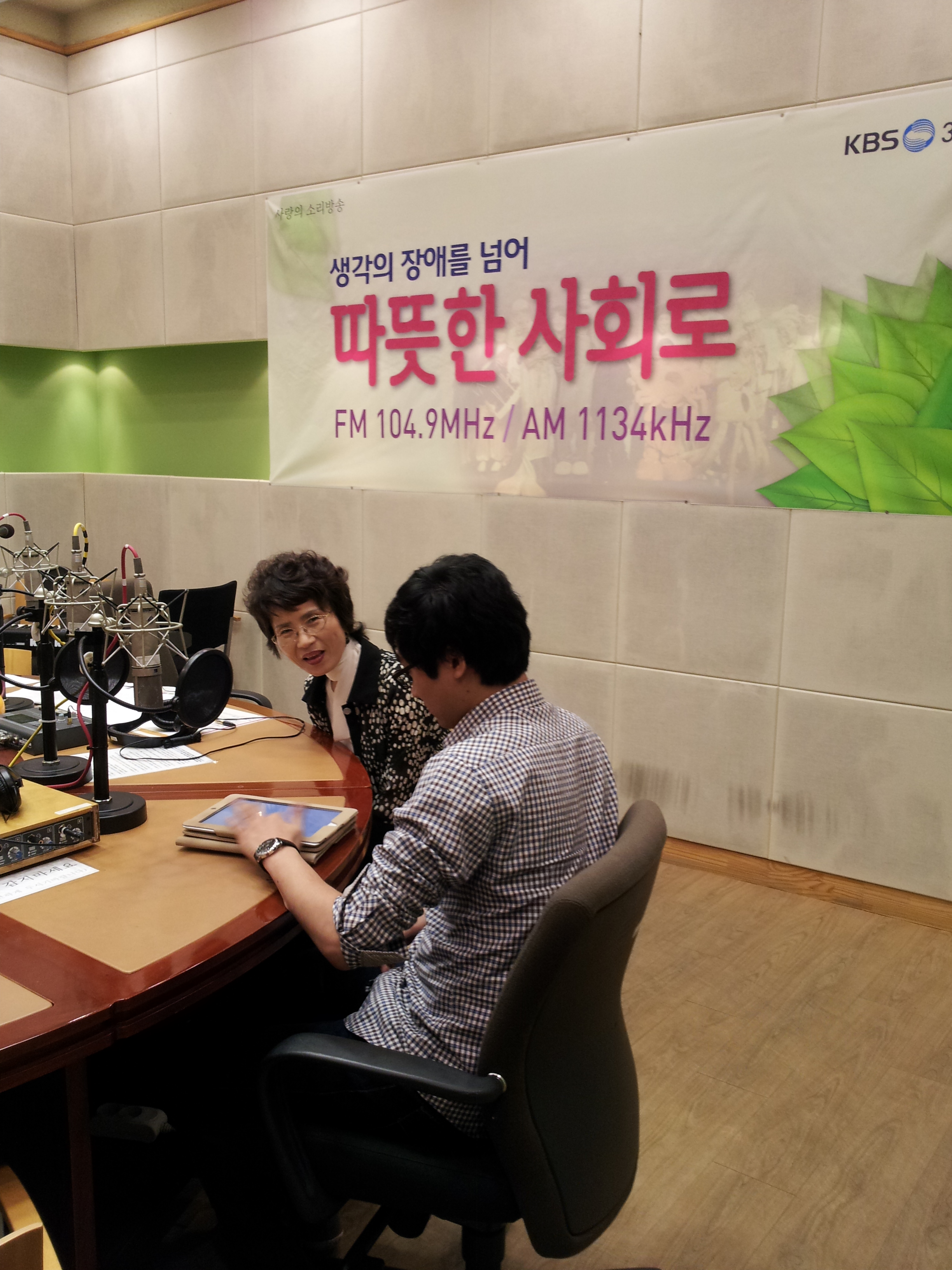 20120821_182424.jpg