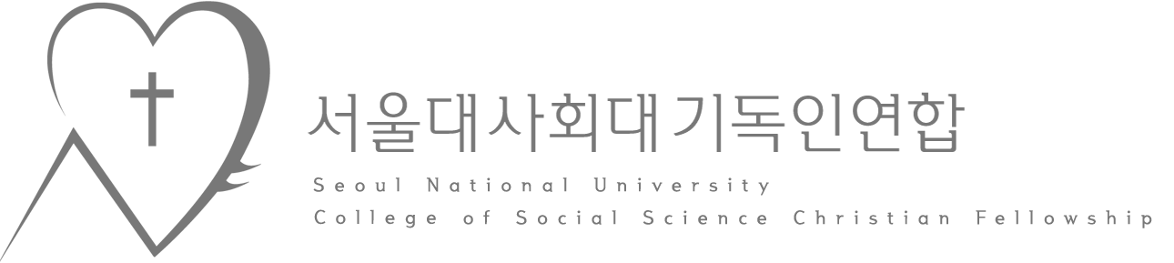 2008_사회기연_로고_gray.png