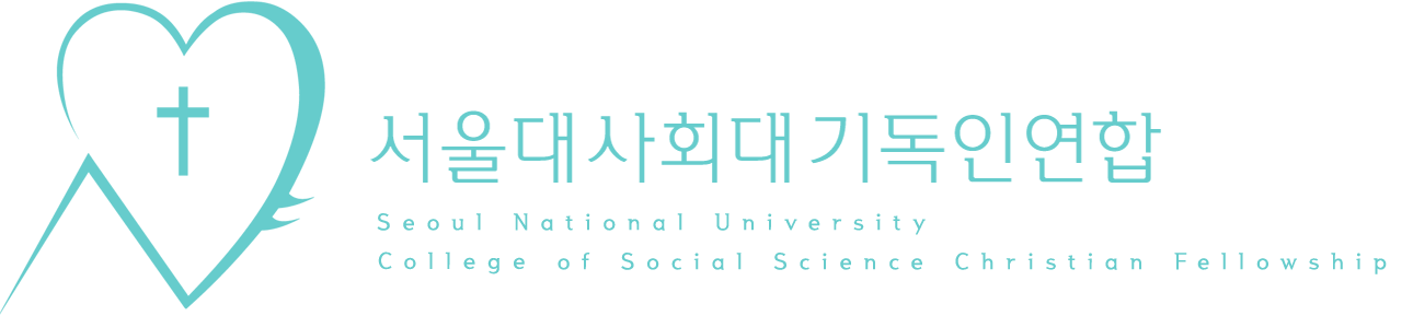 2008_사회기연_로고_skyblue.png