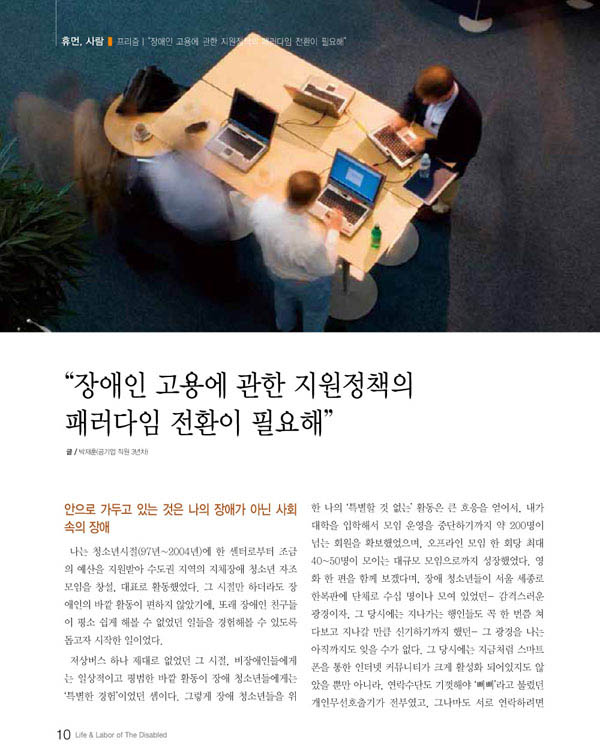 2014_10s.jpg